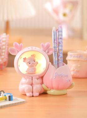 可爱收纳笔筒小夜灯桌面摆件儿童女孩卧室装饰生日礼物女生高级感