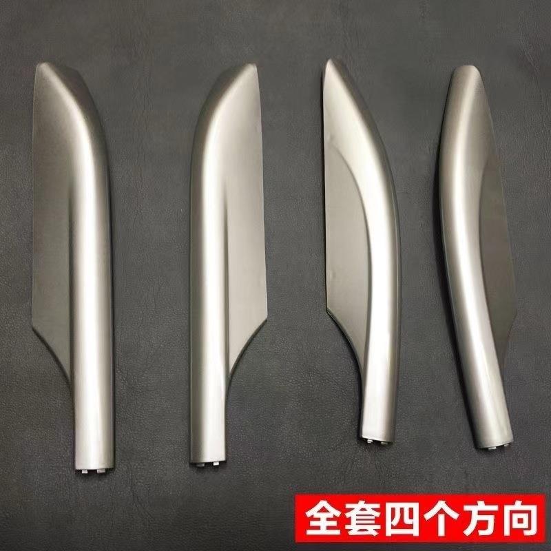 适用于14-21款新奇骏行李架盖子17-20款奇骏车顶行李架盖专用配件