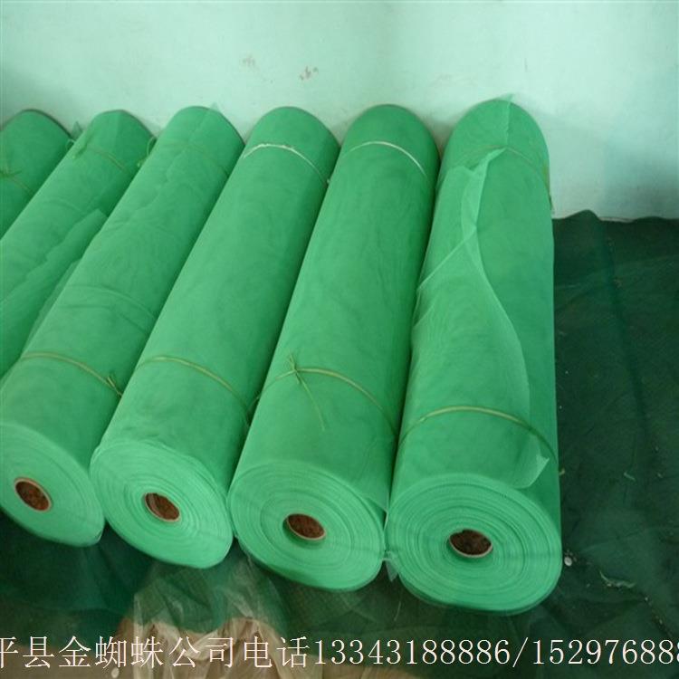 风力发电用网农专用防护护坡爬藤生态固土农用网格植物固土防蚀