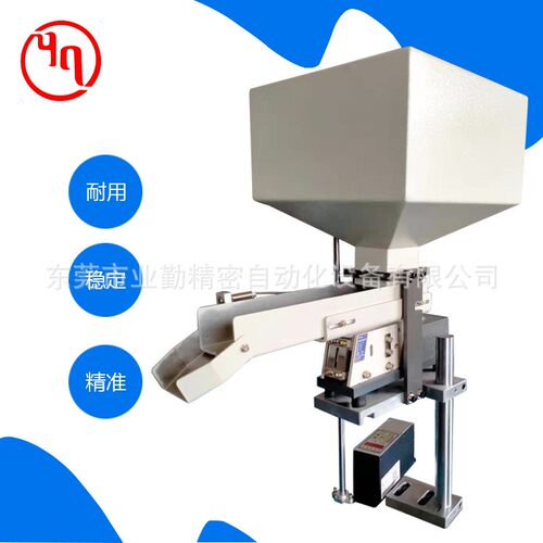业勤 供应振动盘料仓300*300 自动加料 储料 料仓 自动化喂料机