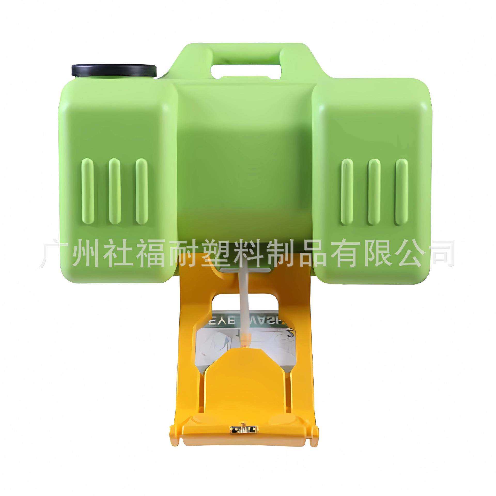 款9加仑洗眼器便携应VGC急冲洗眼睛家庭科新PP室料洗眼器塑眼部