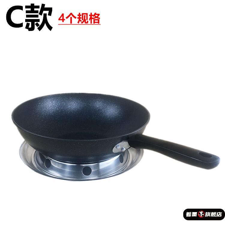 商用灶台漏勺架锅架托架家用燃气灶猛火台式架野外灶炉架配件煤气图片