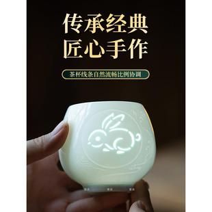 景德镇高端主人杯陶瓷茶盏男女个人专用玲珑生肖杯子茶具茶杯定制