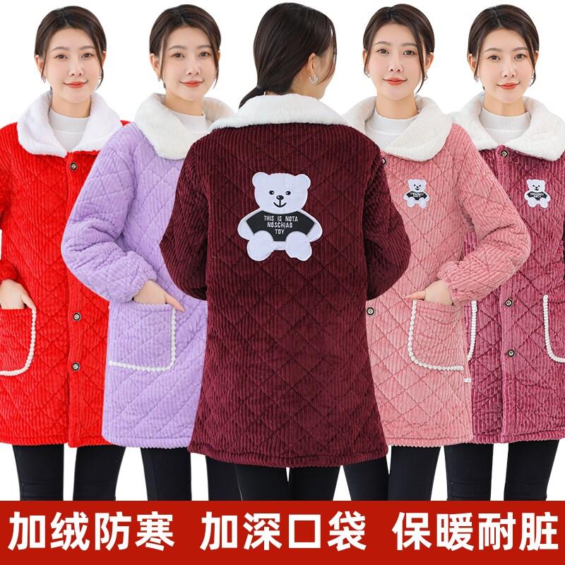 加绒罩衣女新款冬季加厚保暖工作服夹棉外套厨房做饭围裙长款棉袄