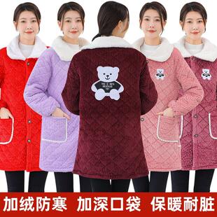 加绒罩衣女新款冬季加厚保暖工作服铺棉外套厨房做饭围裙长版棉袄