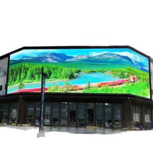户外全彩显示屏P3P4室外弧形挂墙立柱高清大屏幕