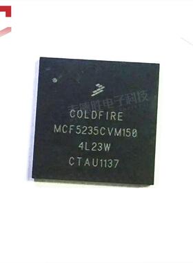 MCF5235CVM150 贴片 MAPBGA-256 单片机(MCU/MPU/SOC) 集成电路IC