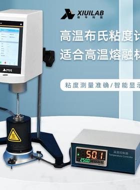 析牛GAZ技布氏粘度计DJ-1科C-ANXM适合高温熔融材料触摸屏数显粘