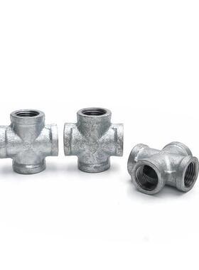 镀锌铁四通管配件十字接头铸铁内螺纹4分6分1英寸1.2英寸1.5英寸2