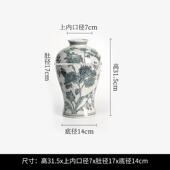 片做旧陶瓷复古高级裂开陶瓷冰仿古新花瓶花瓶摆件饰品中式 陶瓷感