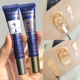 双色遮瑕液遮盖脸部雀斑斑点痘痘印眼部黑眼圈眼袋调色粉底液防水