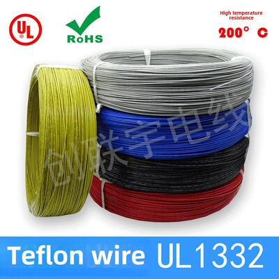 特氟龙线Ul1332 # 14 16 18 20 22 24 26 28Awg耐高温数字线地板