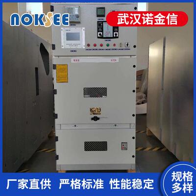 一体化干式调压软起动装置3kv6kv10kv源头厂家高压控制箱高压柜