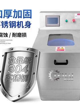 厂家现货新一代离心脱水机 500型酒糟脱水机 果蔬离心式脱水机