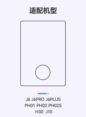 徽曦适配大宇加湿器J6 PRO PH01 PH02 PH05 PH06 S无雾H30滤网J10