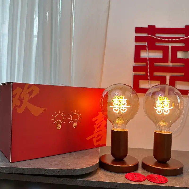 实木囍灯结婚长明灯一对台灯婚房床头灯新娘陪嫁新婚礼物红色灯具