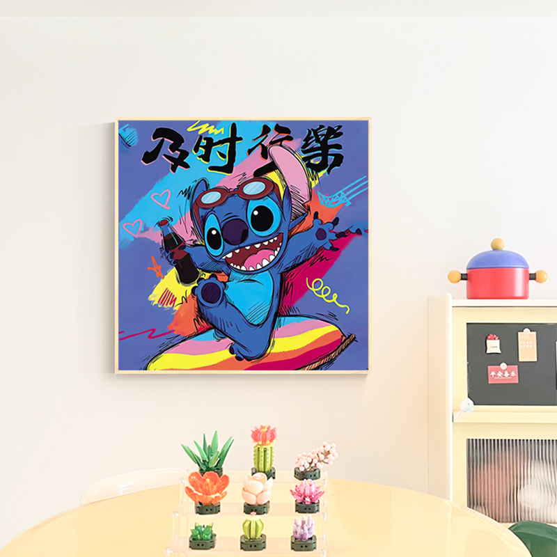 钻石画2024新款史迪仔客厅房间满钻十字绣手工水晶珠绣点砖石贴画