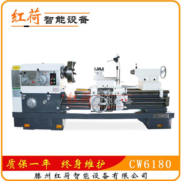 车床厂家供CW6280B马鞍车床CW80*3000卧式车床机床加工长度可选