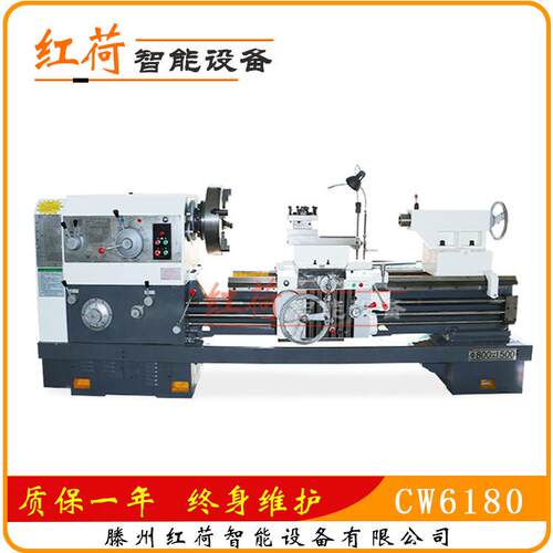 车床厂家供CW6280B马鞍车床CW80*3000卧式车床机床加工长度可选