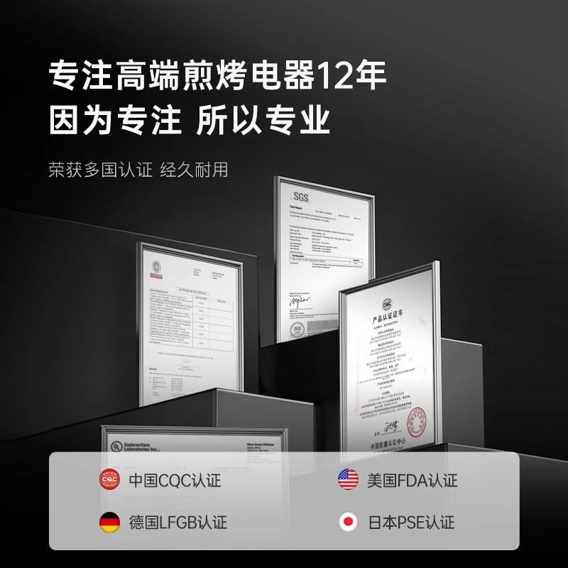 德国FasKPPJ0011te法诗串烧电机电e烤炉家用自动旋转串烧机烤缇炉