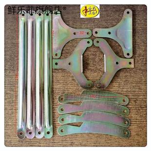 折叠床五金配件链接件实木竹木床连接配件折叠床组装连接五金件