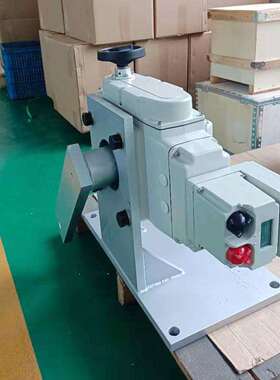 UNIC-20/40E DCL-200EX防爆精小型执行机构 DC4-20mA 厂家