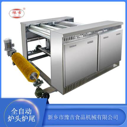 品机械碱水面包丁生产设备厂家SDP直营生食产线设计生产