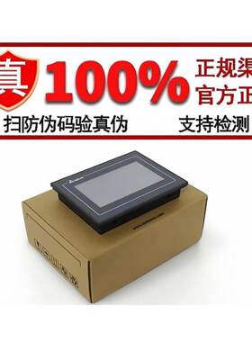 台达触摸屏 人机界面 12寸15寸DOP-112WX/112MX/115WX/115