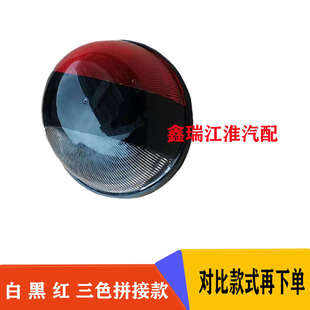 江淮货车配件骏铃V5V6康铃J3J5J6帅铃龙门架示廓灯球示宽灯边灯