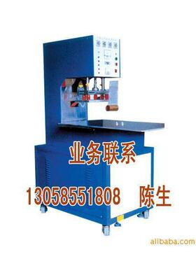 东莞厂家供应超声模具超声波塑胶模具超音波塑胶模具