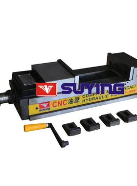加工中心 CNC 角固式精密油压虎钳 CHV-160