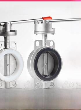 304不锈钢夹上蝶阀D71X手柄软密封手动涡轮阀Dn50 65 80 100