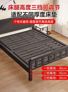 艺出OBC床双人床1米8家用童租房用儿铁架子床宿舍铁加粗加厚单人