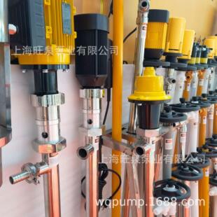 SS316L 1000HV350 BN螺杆式 高粘度油桶泵 旺泉HD 插桶泵 ENC2