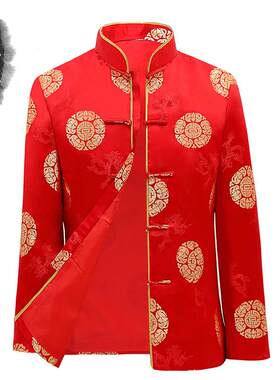 正品过中老年唐装服男女情侣装喜庆长袖套寿婚庆司仪汉服演出外装