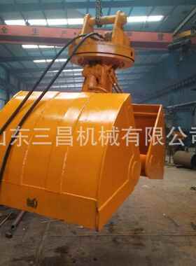 垃圾抓斗装沙贝壳斗行车抓斗火车厢装卸货液压抓斗