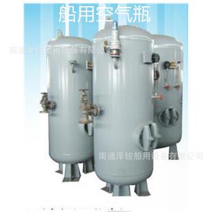 3.0杂用瓶其他船舶配件其 汽笛缓冲瓶 A0.40 0.1船用空气瓶