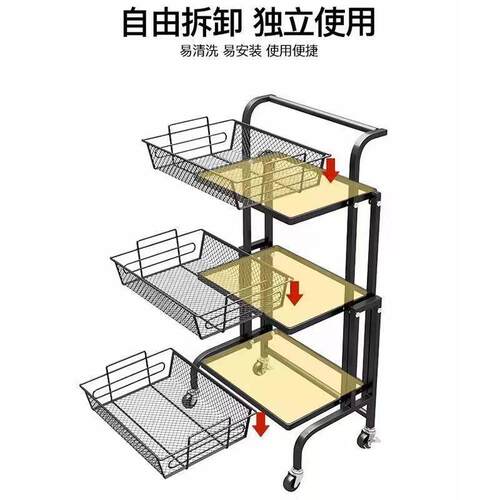 三层厨房置物小架家用可移动KBV置储物架层多收纳多功能物架摆摊