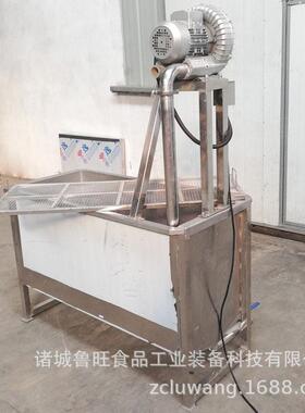 电加热加热解冻池 恒温气泡冻猪肉解冻机 非标制作不锈钢解冻池