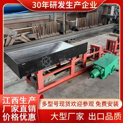 LY-1100*500*430型实验选矿摇床 沙金岩金钨锡试验用 江西生产厂
