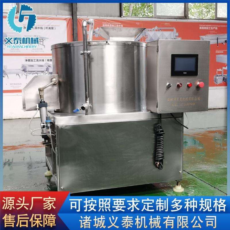 全自动定时自动出料去皮机厂家供应荸荠荔浦芋头削皮机设备
