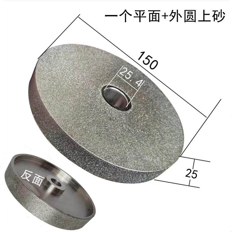 玉石砂轮合金金钢石x25x256寸拍.4轮 去皮砂轮孔磨砂轮打磨胚铊冲