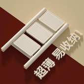 奶油风花架梯子家用拆叠梯室内多功能人字梯梯子凳子兩用置物步梯