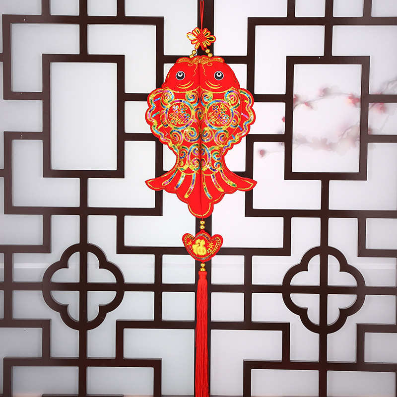新年春节中国结挂件布置装饰客厅大号小号鱼年年有余搬家乔迁新居