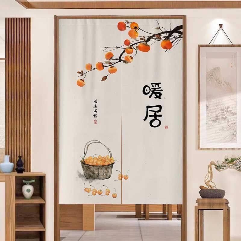 中式门帘隔断帘家用卧室客厅玄关半截布帘厨房卫生间免打孔遮挡帘