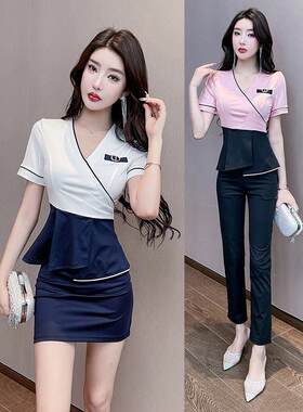 沐足技师工衣套装女足浴足疗工作服遮肚气质美容spa按摩服装长裤