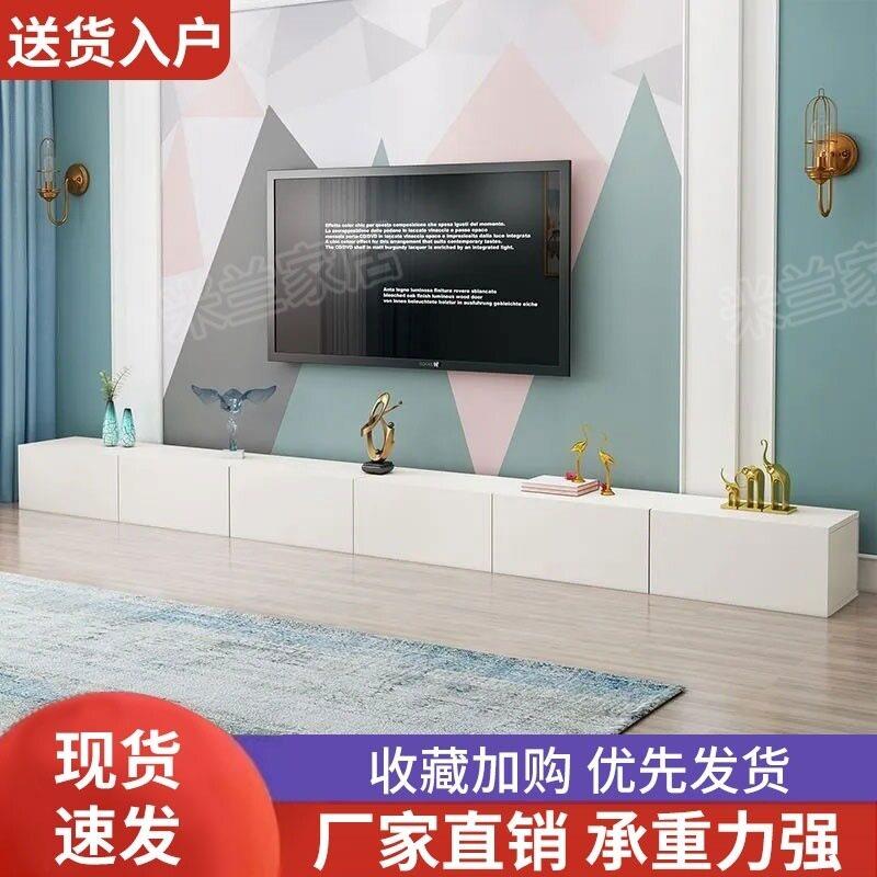ECC电视柜茶条几组合家电用小型奶油风户客厅视柜落地收纳柜子长