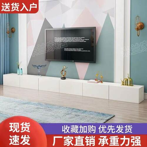 电视柜茶几组合家ELB用小户型厅奶油电风客视柜落地收条纳柜子长