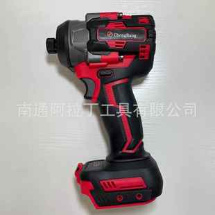 外贸锂电无刷冲击起子机裸机241107 可一台编号014 此款