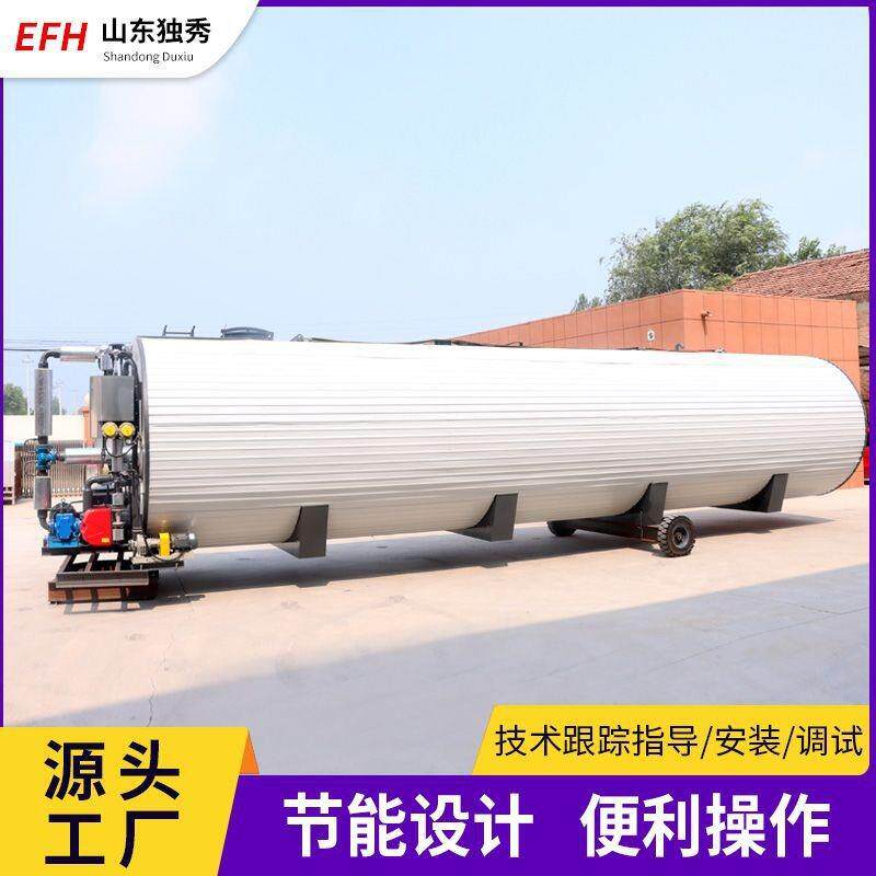 封闭式筑路设备大型立式储冷罐导热油沥青储存罐改性沥青加温罐 - 实物图